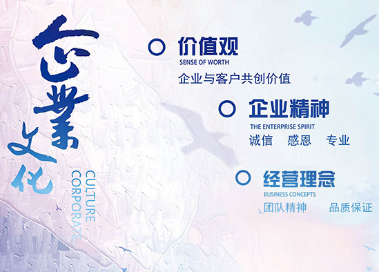 黑龍江木門廠家